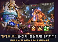 Screenshot 12: ABYSS