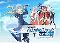 Screenshot 17: เกิดใหม่ทั้งทีก็เป็นสไลม์ไปซะแล้ว:โลกมาร | เอเชียตะวันออกเฉียงใต้
