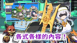 Screenshot 13: 異世界格鬥少女養成記：放置型RPG