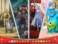 ダウンロード ディズニー マジックキングダムズ キミだけのパークをつくろう Qooapp ゲームストア