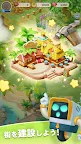 Screenshot 4: Anipang Merge