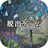 Icon: Young girl and the Rainy Forest