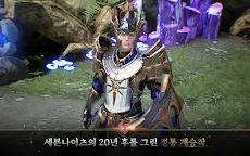 Screenshot 18: 七騎士2 | 韓文版