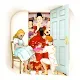 Escape Game: Cinderella