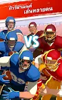 Screenshot 18: Rival Stars College Football