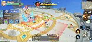 Screenshot 13: Tales of Aventura