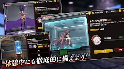 Screenshot 5: Action Taimanin | Japonés