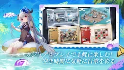 Screenshot 5: Echocalypse | Japanese