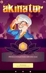 Screenshot 15: Akinator