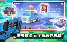 Screenshot 12: MetaCity M