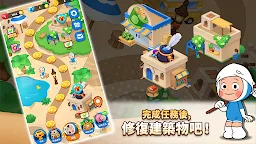 Screenshot 3: 柔美的細胞小將拼圖 | 國際版