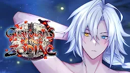 Screenshot 24: Guardians of the Zodiac: Otome
