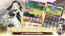 Screenshot 4: 融合少女：Idle RPG