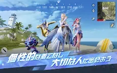 Screenshot 13: 荒野行動-スマホ版バトロワ | グローバル版