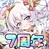 Icon: Monster Basket