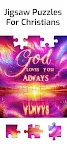 Screenshot 1: Bible Jigsaw Puzzles