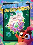 Screenshot 9: アングリーバードドリームブラスト (ドリブラ)