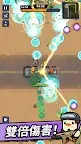 Screenshot 5: Mad Ducks：瘋鴨公路防禦戰