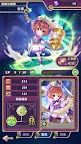 Screenshot 24: 精靈樂章 - 手遊版