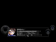 Screenshot 10: 高校時代に制作したク✳︎ゲーのリメイク