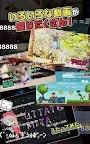 Screenshot 12: niconico (ニコニコ動画／ニコニコ生放送)