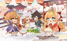 Screenshot 9: 라플라스M | 일본버전