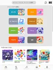 Screenshot 12: 太鼓の達人 RHYTHM CONNECT