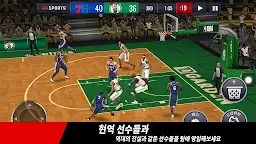 Screenshot 2: NBA LIVE Mobile 농구