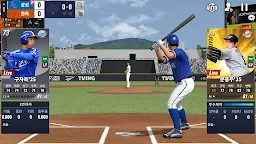 Screenshot 7: Com2uS Pro Baseball 2018