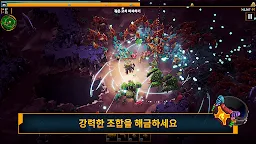 Screenshot 12: Deep Rock Galactic: Survivor