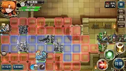 Screenshot 7: Langrisser Mobile | Traditional Chinese
