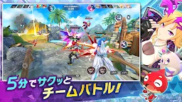 Screenshot 13: FESTIBATTLE