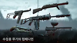 Screenshot 3: 인투 더 데드 [Into the Dead]