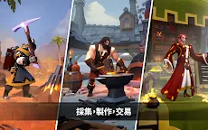 Screenshot 10: 阿爾比恩 Online