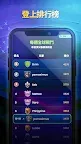Screenshot 32: Matchday™ Champions
