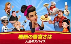 Screenshot 10: World Chef 