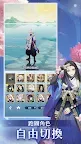 Screenshot 15: Onmyo Hyakki Monogatari GO | Traditional Chinese