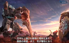 Screenshot 6: 魔法軍團Z | 日版