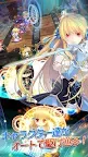 Screenshot 7: エルハズ(ELHAZ) シミュレーションRPG