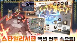 Screenshot 20: Dez Valquírias: Aumentando a Aventura Idle