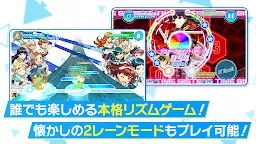 Screenshot 2: Tokyo 7th シスターズ - アイドル育成＆本格音ゲー