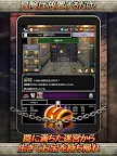 Screenshot 15: 放置系RPG Agent of Adventure