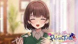 Screenshot 5: High School Private Tutor