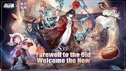 Screenshot 1: Auto Chess VNG | Vietnamese