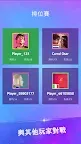 Screenshot 6: Music Tiles 3 - Piano Tiles