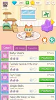 Screenshot 4: Piano Cat Tiles