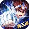 Icon: 聖鬥士星矢EX