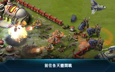 Screenshot 3: Star Wars：指揮官