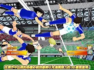 Screenshot 15: 足球小將翼 夢幻隊伍 | 國際版