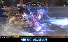 Screenshot 14: TEPPEN